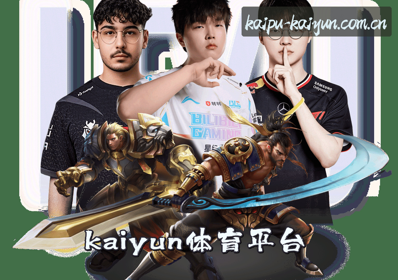 关于我们介绍