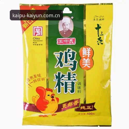 kaiyun即时服务下载不了怎么办 kaiyun体育平台下载异常?两种修复方案对比分析